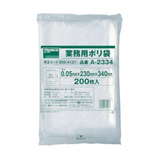 SLIIN ファイア 5袋 70726f647563742f39303032343132