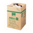 画像1: TRUSCO 精製水 20L (1個入) W-20 171-8151 (1)