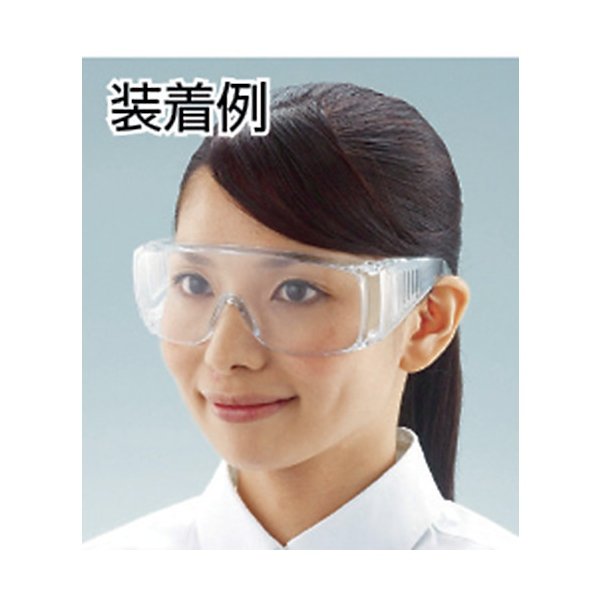 画像4: TRUSCO 一眼型セーフティグラス レンズ透明 TSG33 [364-6343] (4)