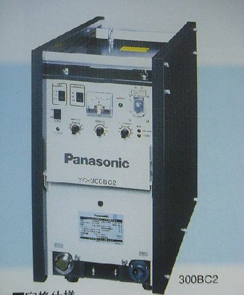 画像1: Panasonic 高周波レス直流TIG溶接機 YC-300BC2 (1)