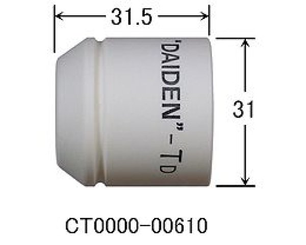 画像2: DPT-90用シールドカップ CT0000-00610 1個  (2)