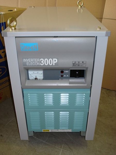 画像2: ダイヘン・インバーター交直兼用TIG溶接機 インバーターエレコン300P AVP-300電源本体のみ (2)