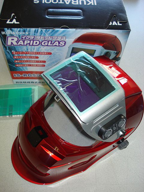ラピッドグラス高速自動遮光液晶溶接面 IS-RG50ALお買い上げ有難うございました。