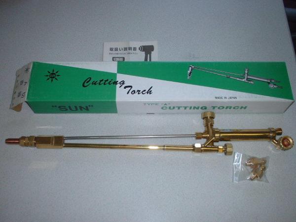 直頭式A型切断器[酸素・アセチレン用] お買い上げ有難うございました 