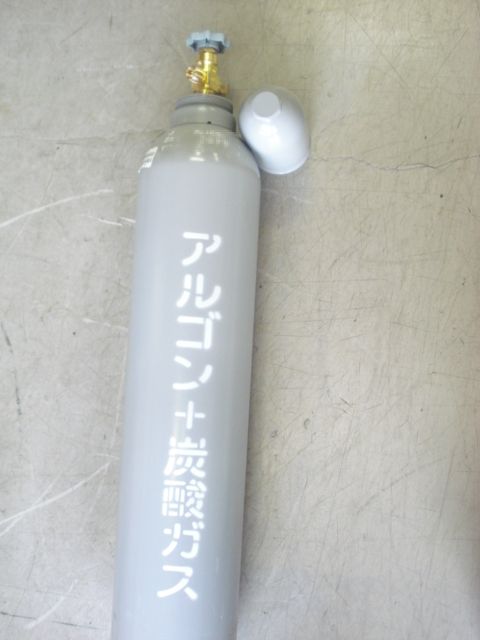 アルゴン・炭酸混合ガスボンベ [2000リッター]お買い上げ有難うございました 