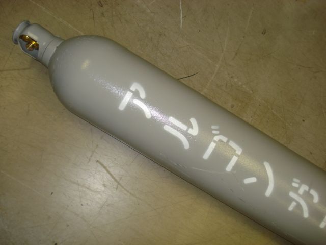 アルゴンガスボンベ [7000リッター]お買上げ有難うございました