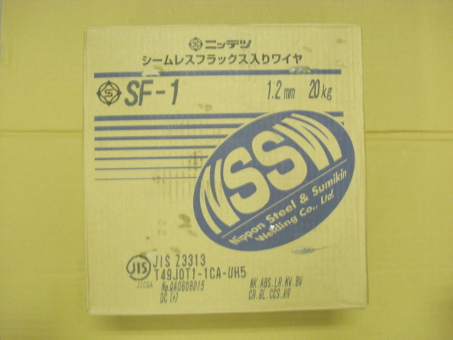 フラックス入溶接ワイヤSF-1 1.2mm-20kgお買上げ有難うございました 