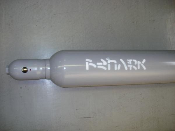 アルゴンガスボンベ [2000リッター]お買上げ有難うございました 