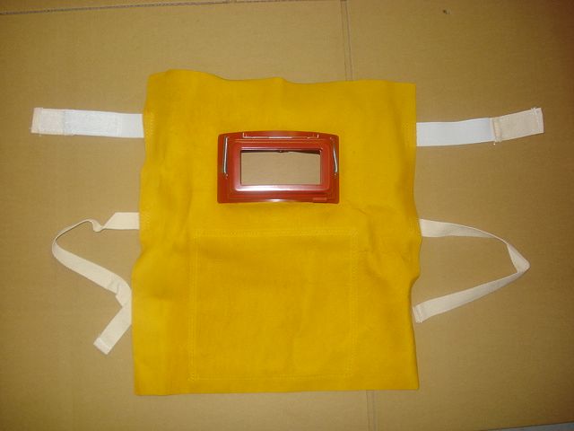 コンピかぶり面ひも式[ME-2]お買上げ有難うございました 