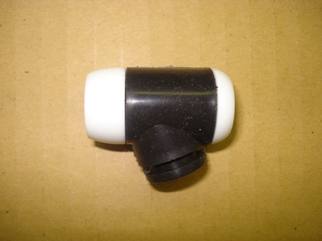 フレキシブルヘッド[#1726-AAA]お買上げ有難うございました 