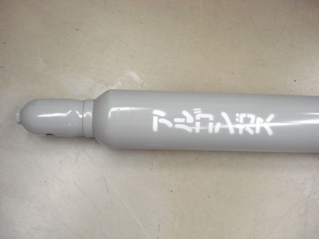 アルゴンガスボンベ [1500リッター]お買上げ有難うございました 