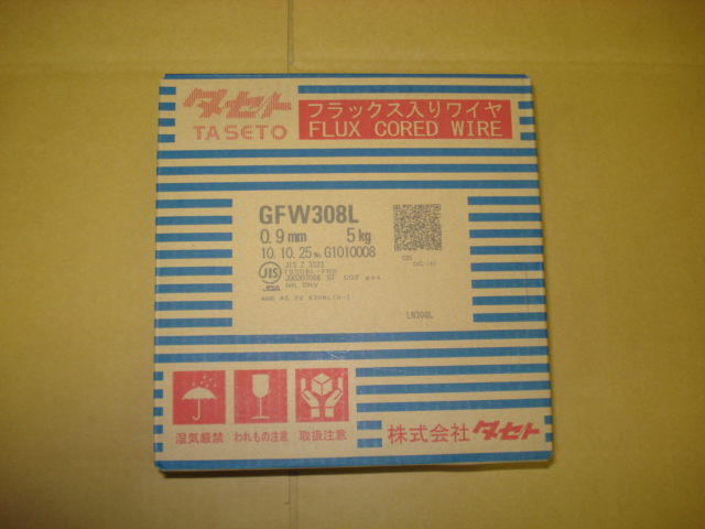 ステンレスフラックス入溶接ワイヤGFW308L 0.9mm-5kgお買上げ有難うございました