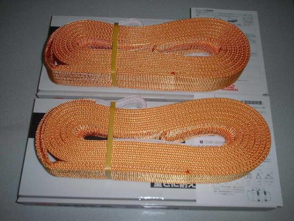 インカリフティングスリング　50mm幅-6m お買い上げ有難うございました