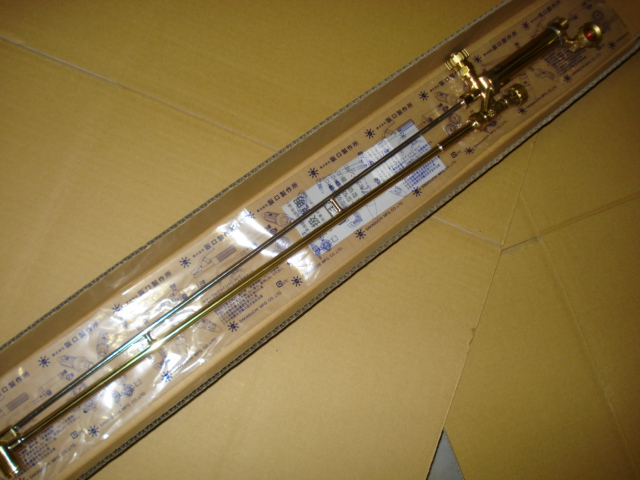 75cmロングタイプ大型Ａ号ガス切断器お買い上げ有難うございました