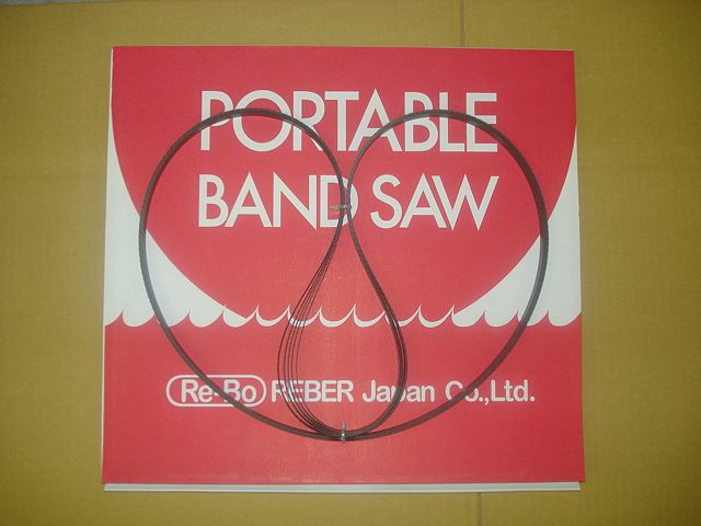 バンドソー用替刃アサダ 170用ハイス刃　5本[1625L]お買い上げ有難うございました 