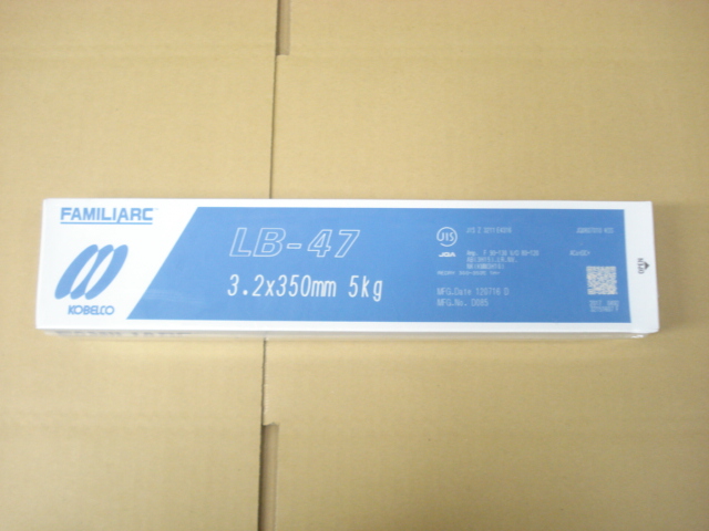 重強度部材用　LB-47　25KGお買い上げ有難うございました