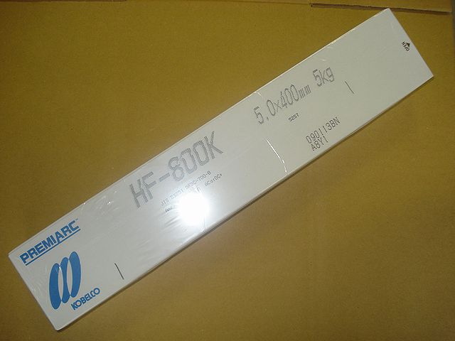 硬化肉盛用　HF-800K[神戸製鋼お買い上げ有難うございました