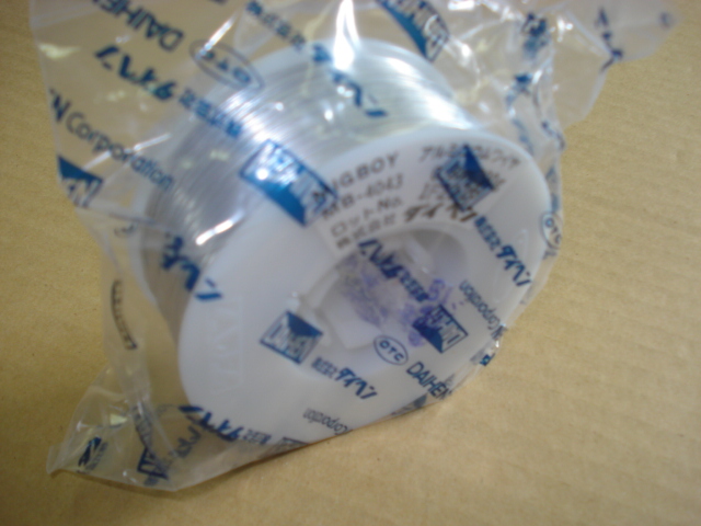 ダイヘンミグボーイ用アルミワイヤ　[MB-5356 0.8mm-200g] お買い上げ有難うございました