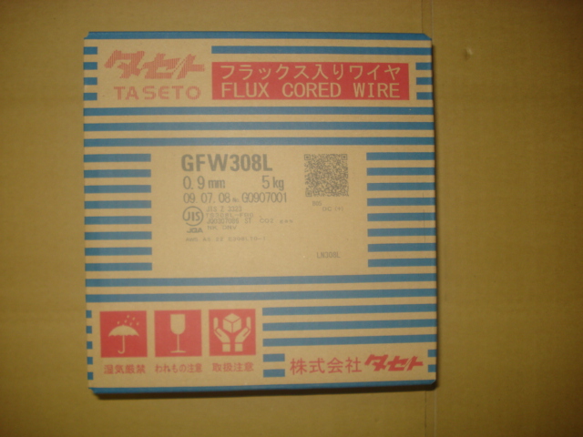 ステンレスワイヤGFW308L0.9mm-5kgお買い上げ有難うございました
