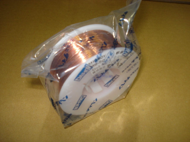 ダイヘンミグボーイ用軟鋼ワイヤ　 [MB-50 0.8mm-500g お買い上げ有難うございました。