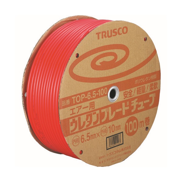 TRUSCO TOP-8.5-30 ウレタンブレードチューブ 8.5X12.5 30m カップ