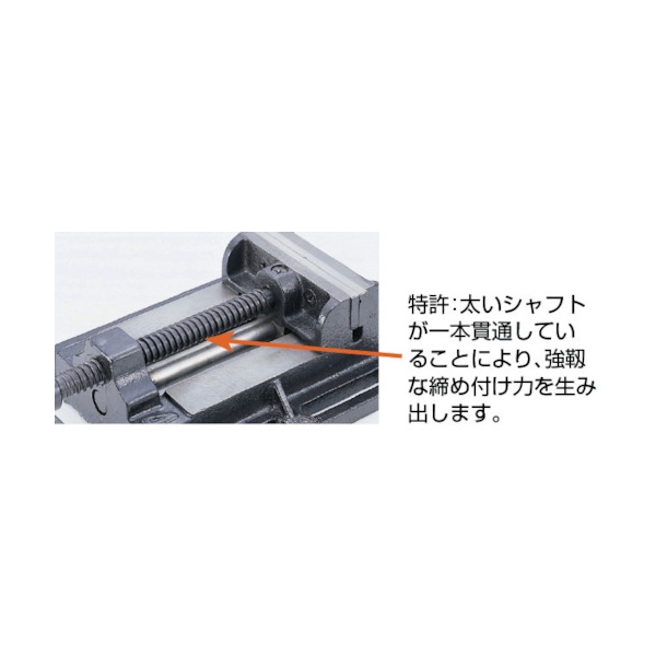 TRUSCO ボール盤バイス F型 150mm FV-150 [125-6955] 溶接用品プロショップ サンテック