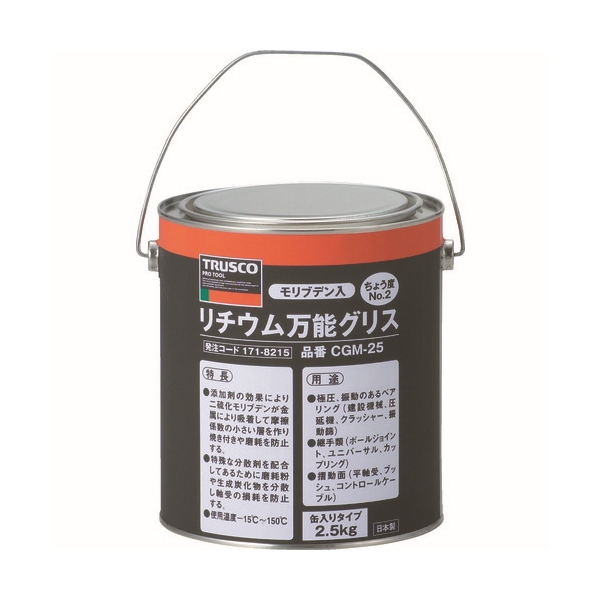 TRUSCO 箱売り リチウム万能グリス #2 420ml 20本入 TCG-400L 20本 ▼123-0867