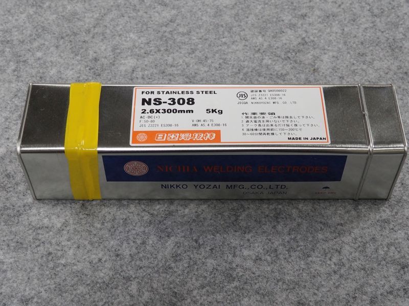 国内即発送 ステンレスと異種金属の溶接に NSN-309 4.0mm×350mm 20kg ニツコー熔材 ニッコー日亜溶接棒 被覆アーク溶接棒  anatomiadelahistoria.com