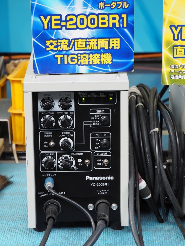 Panasonicインバータ制御交流/直流両用TIG溶接機 YE-200BR1T00 セット品