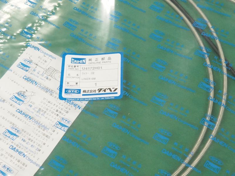 ダイヘン純正CO2トーチ用ライナー1.2(コンジットチューブ) U4172H01(WT5000-LD用) - 溶接用品プロショップ サンテック
