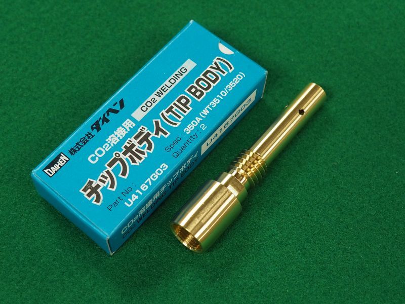 ダイヘン純正CO2/MAG/MIGチップボディ U4167G03 - 溶接用品プロショップ サンテック