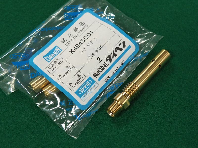 ダイヘン純正co2 Mag Migチップボディ 溶接用品プロショップ サンテック