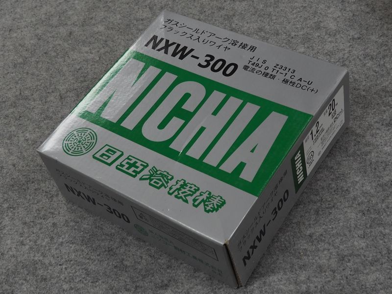 マグ材料/フラックス入りワイヤ NXW-300 1.4/1.6 - 溶接用品プロショップ サンテック