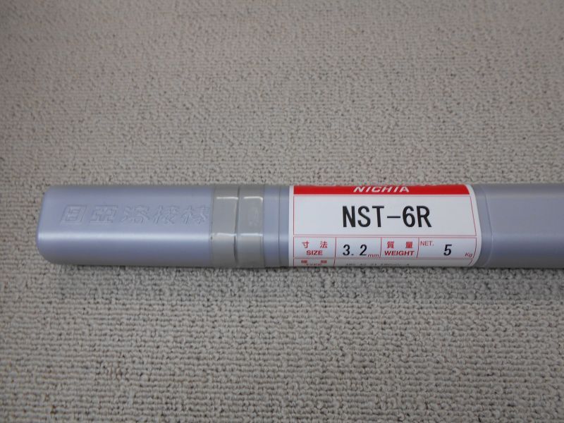バーゲンブック tig溶接棒　NSTー12R 5kg 3.2mm その他