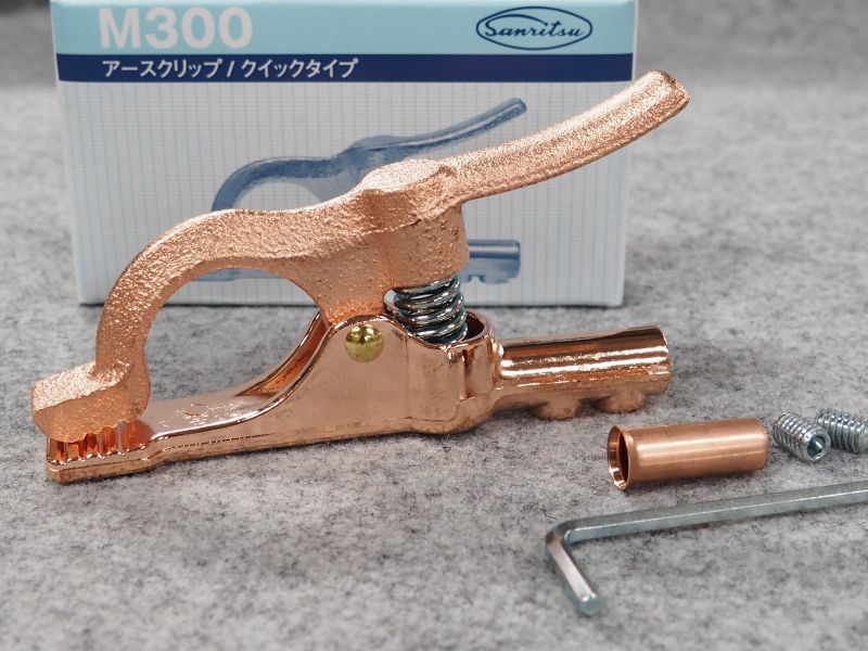 アースクリップ M300 三立電器 - 溶接用品プロショップ サンテック