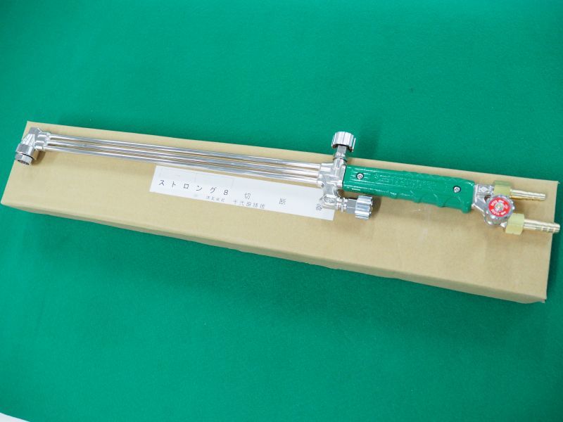 千代田精機 中圧切断器 本体のみ ストロング-8 標準長さ46.5cm - 溶接用品プロショップ サンテック