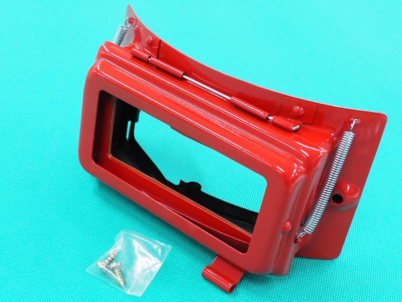 星光製作所 丸面C型深型 K013 リベッティング遮光面 (ファイバー製) 手持面 黒色