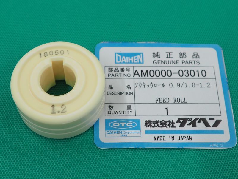 最旬トレンドパンツ Danco 88331eモバイルホーム RV水圧力レギュレータrv-ll 真鍮