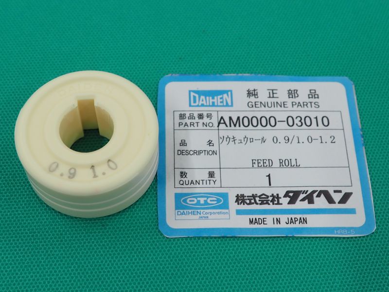 最旬トレンドパンツ Danco 88331eモバイルホーム RV水圧力レギュレータrv-ll 真鍮