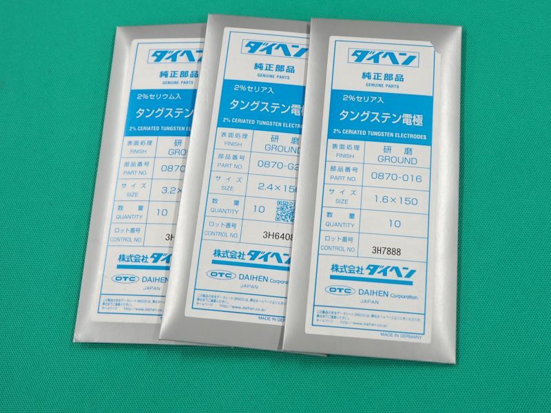 贈与 マキタ セリア入タングステン電極 φ1.6用 DH0870016 TIG溶接φ1.6用 APW60用TIG溶接部品 makita 