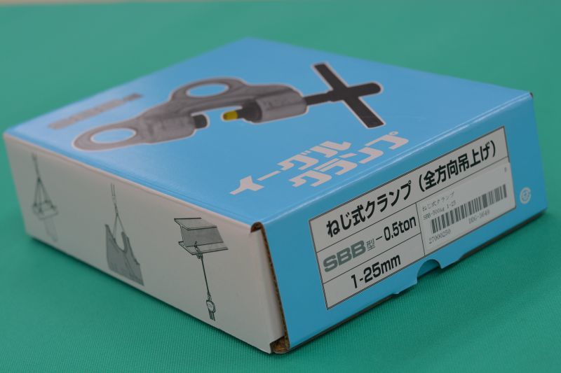 週末限定タイムセール》 イーグル クランプ ねじ式全方向クランプ ＳＢＢ−５００ｋｇ １−２５ SBB-500-1-25