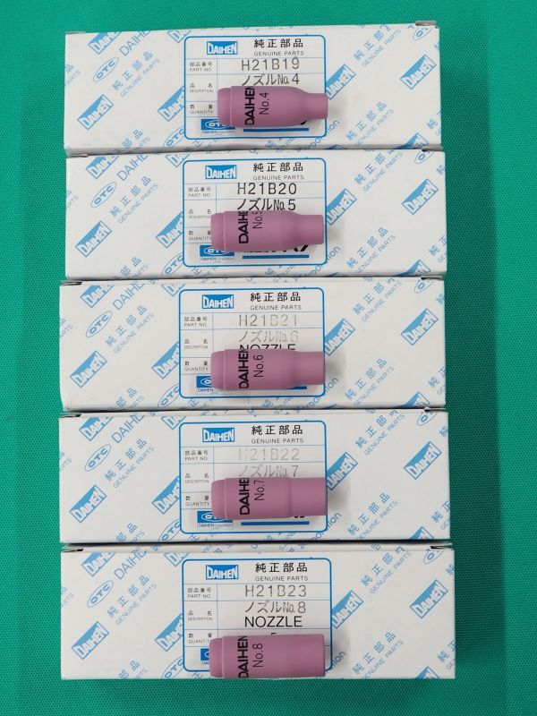 ダイヘン純正 Tigノズル ハイアンカップ No 4 8 10 12 溶接用品プロショップ サンテック