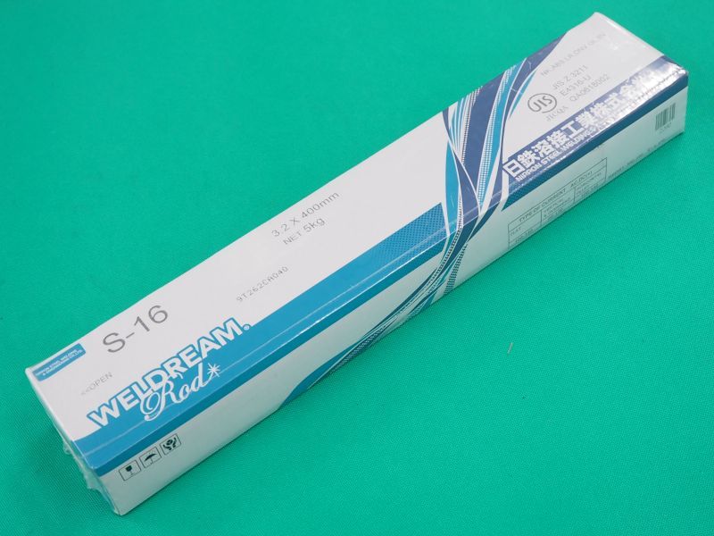 厚板全姿勢溶接用(被覆棒) S-16 3.2mm 5kg 日鉄溶接工業 - 溶接用品  