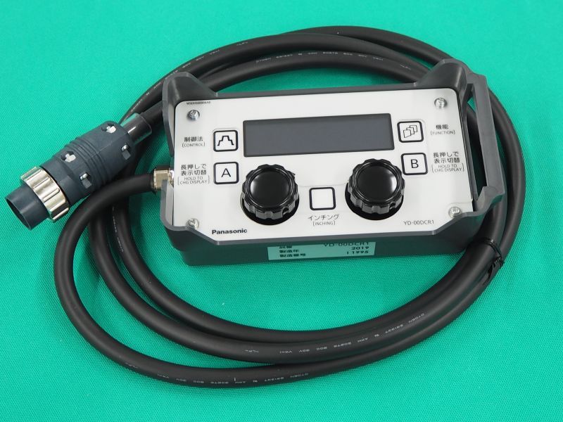 Panasonic フルデジタル半自動溶接機用 デジタルリモコン YD-00DCR1