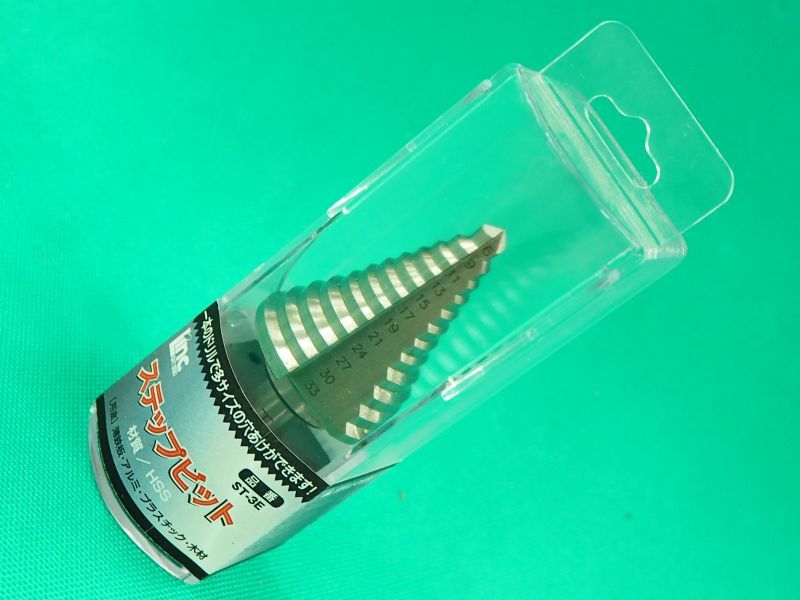 丸軸ステップビット - 溶接用品プロショップ サンテック