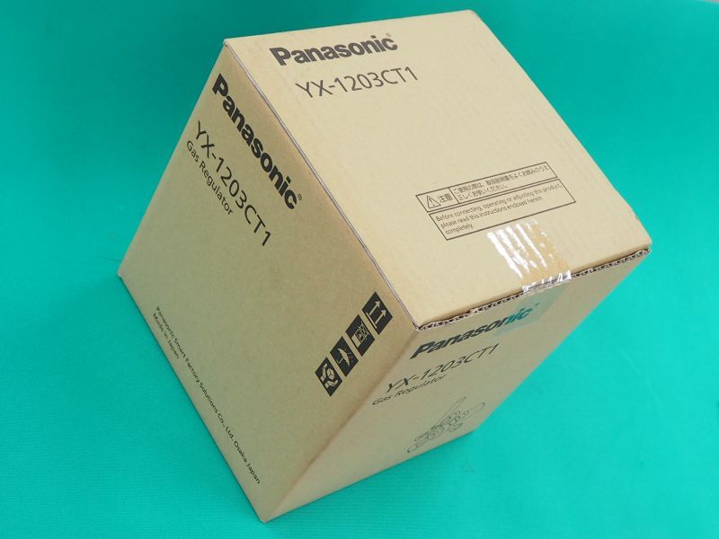 Panasonic純正耐風式CO2調整器(ヒーター+2Pプラグ付) YX-1203CT1