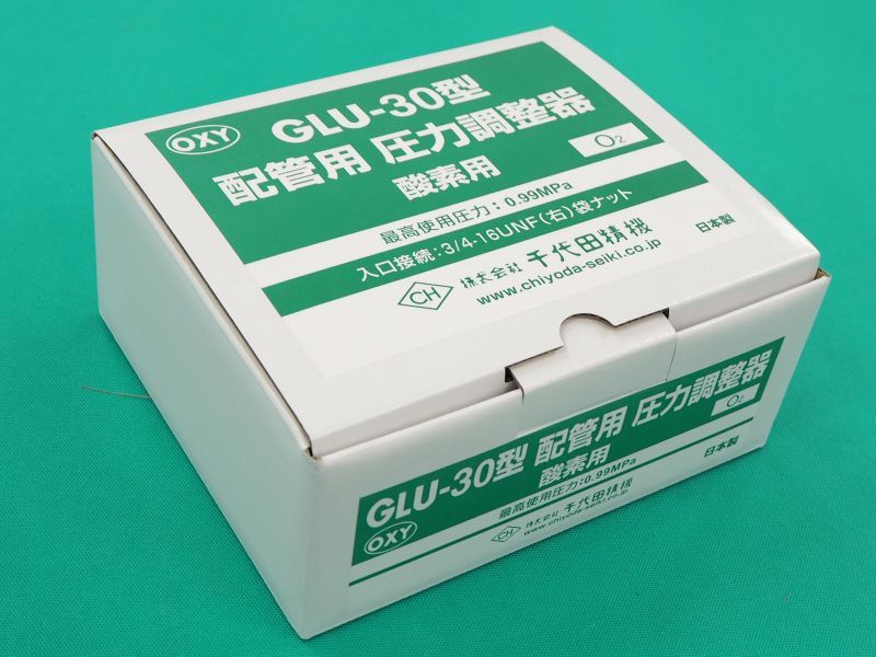 売りクリアランス 【未使用】 千代田精機 配管用 圧力調整器 酸素用 GLU-30 (S-1886) 接着、補修、溶接 