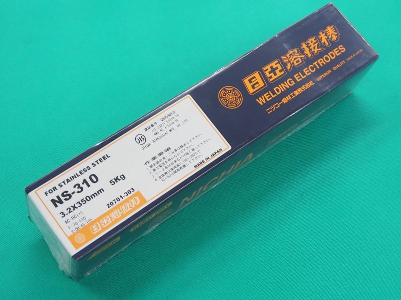 ステンレス鋼(ティグ材料)NS-312R 2.4mm 5kg 日亜溶接棒 ニツコー熔材工業 通販