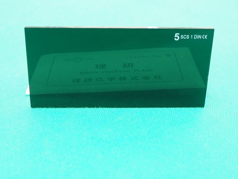 溶接面用 遮光プレートNO.5 、NO.6（薄い色）105x51 理研化学 - 溶接