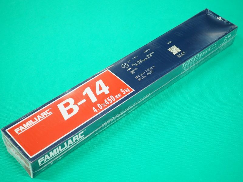 a.278別注・真鍮製のコーン型香用香炉》老舗鋳物メーカによるロストワックス精密鋳造の透かしの技 CAGE P｜ifuki | a.278 for  SLOW LIVING